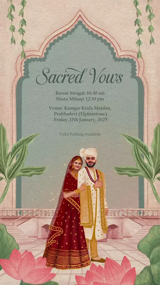 Palace Wedding / original invitation artwork